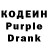Codein Purple Drank TemAch Finger