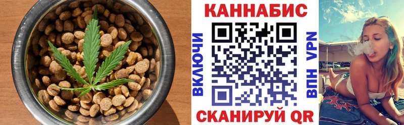 маркетплейс клад ОМГ ОМГ как зайти Жуков Cannafood конопля