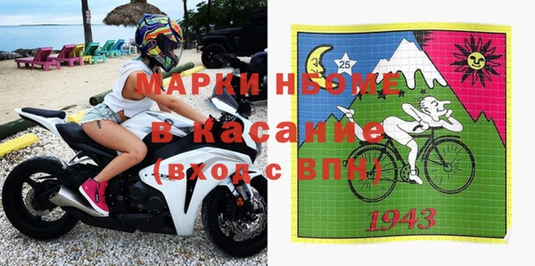 ПСИЛОЦИБИНОВЫЕ ГРИБЫ Алзамай