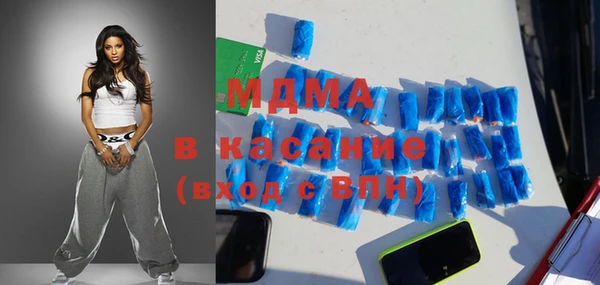 ECSTASY Алексеевка