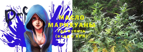 ПСИЛОЦИБИНОВЫЕ ГРИБЫ Алзамай