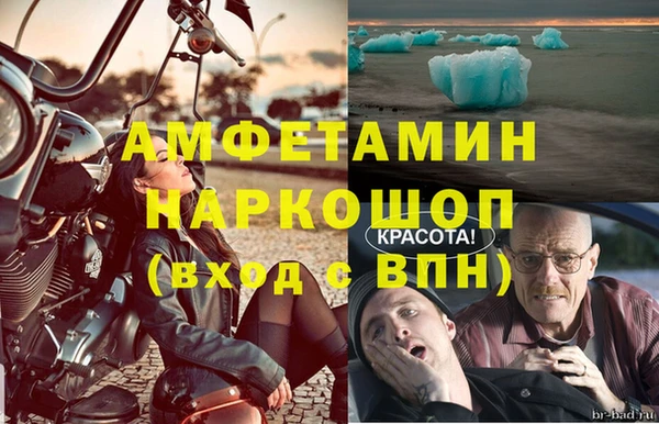 ECSTASY Алексеевка