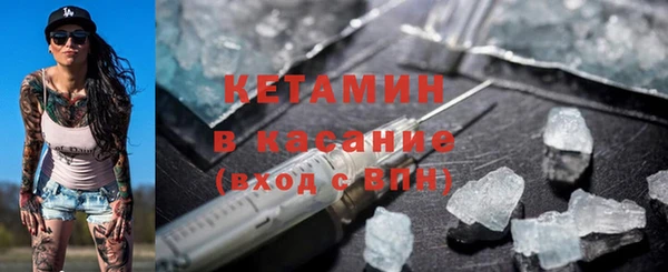 ешки Сатка