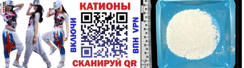 дарк нет телеграм  закладки  Жуков  Меф VHQ 